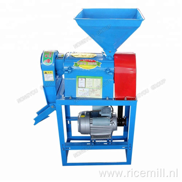Electric motor mini rice mill rice polisher